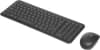 Клавиатура + мышь Logitech MK250 Compact MR0114 клав:графитовый мышь:графитовый USB беспроводная BT Multimedia (920-013853) - фото 3