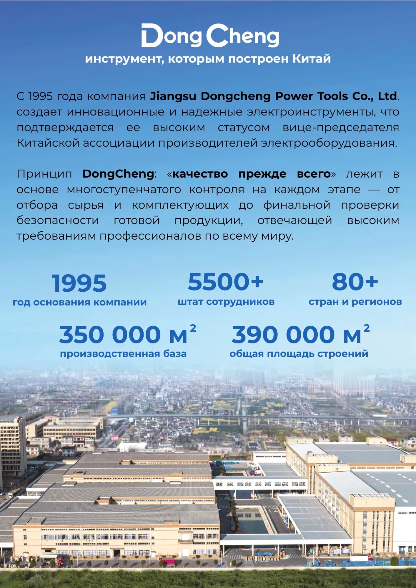 Электроточило DongCheng DSE125 250Вт 2950об/мин d=125мм t=6мм - фото 3