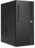 ПК IRU 310SC MT i7 14700 (2.1) 32Gb SSD1Tb UHDG 770 Windows 11 Pro GbitEth 400W черный (2140124) - фото 3