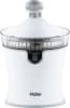 Соковыжималка цитрусовая Haier HJ-700 100Вт белый - фото 3