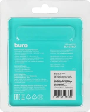 Адаптер USB Buro BU-BT601 BT6.0+EDR+BLE class 2 20м черный - фото 5