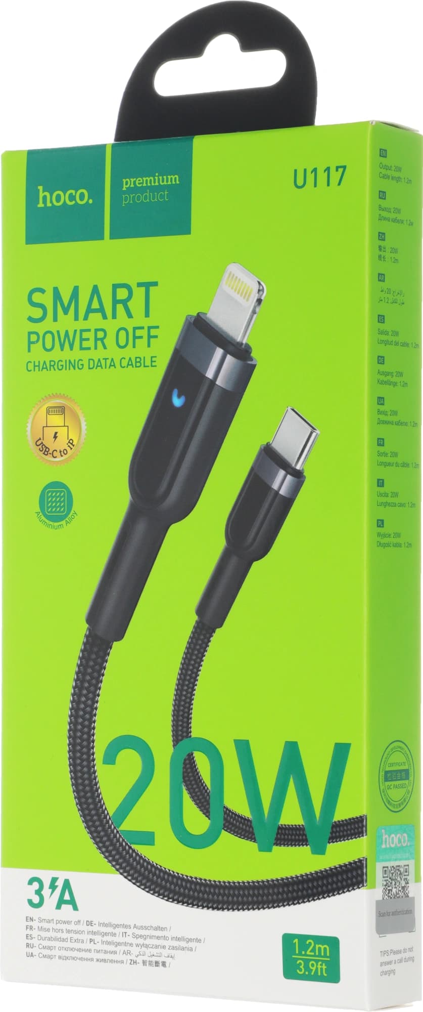 Кабель Hoco U117 IP(01467) USB Type-C (m)-Lightning (m) 1.2м черный - фото 5