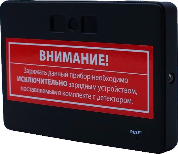 Детектор банкнот DoCash Micro IR/UV просмотровый АКБ (8401) - фото 4