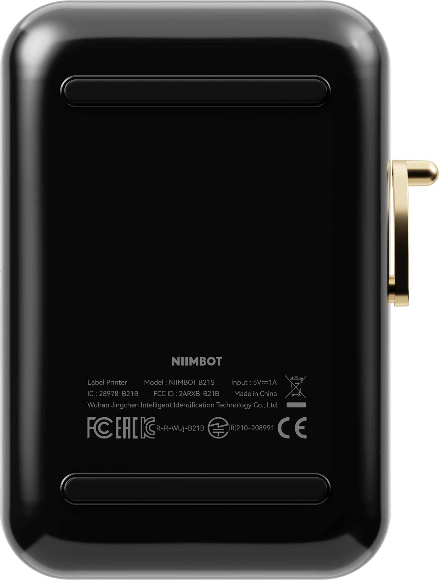 Термопринтер Niimbot B21S (1746727) 203dpi 60мм/с/USB/BT для печ.этик. черный - фото 5