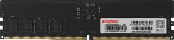 Память DDR5 16GB 6000MHz Kingspec KS6000D5P12516G RTL PC5-48000 CL46 DIMM 288-pin 1.25В single rank Ret - фото 5