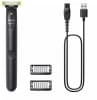 Триммер Philips OneBlade QP1424/10 черный (насадок в компл:2шт) - фото 3