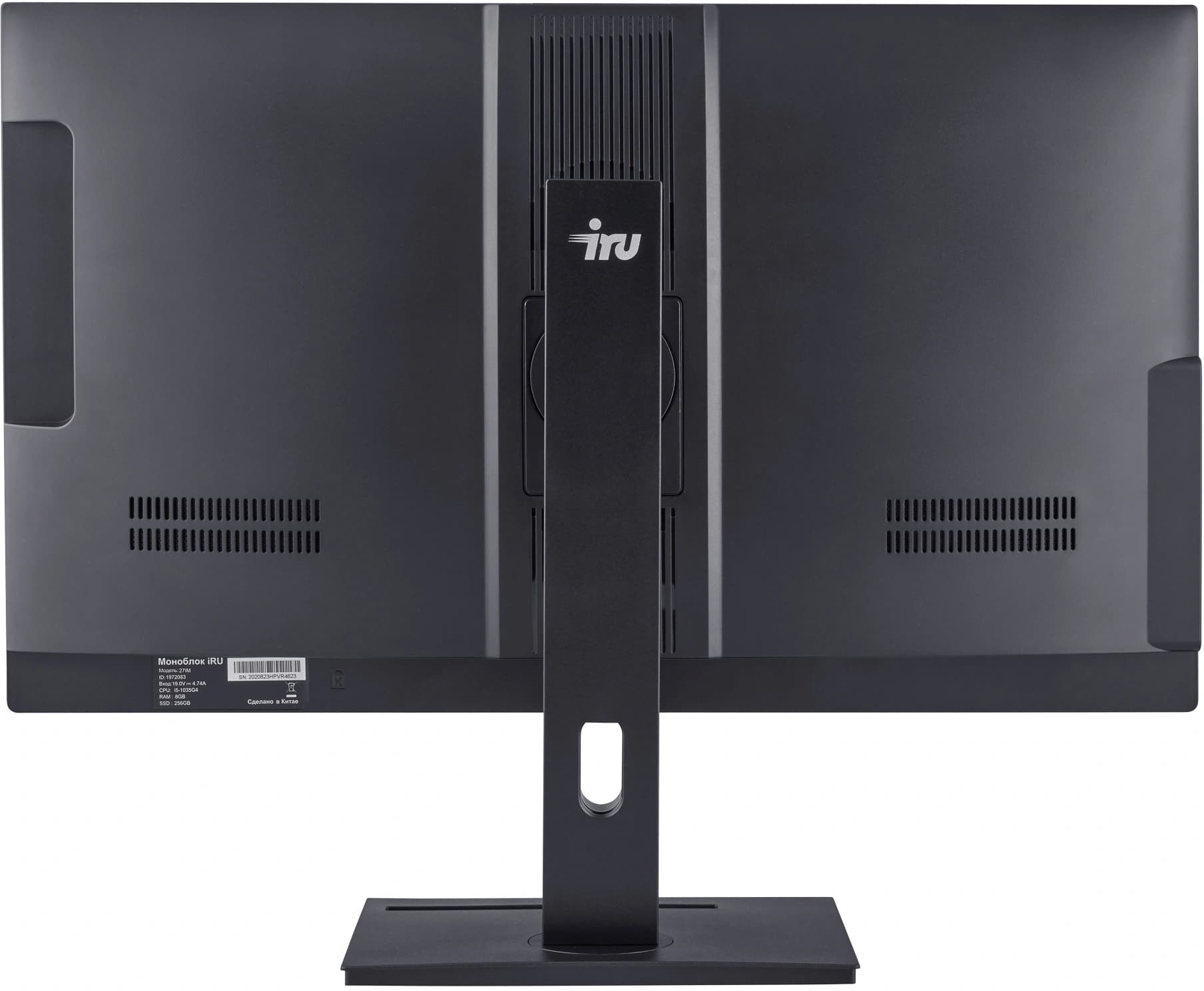 Моноблок IRU 27IM 27" Full HD i5 12450H (2) 16Gb SSD512Gb UHDG без ОС GbitEth WiFi BT 120W Cam черный 1920x1080 - фото 4