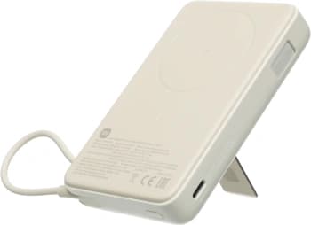 Мобильный аккумулятор Xiaomi Magnetic BHR08PBGL 10000mAh QC3.0/PD3.0 33W 3A USB-C беспров.зар. бежевый - фото 2