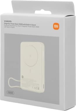 Мобильный аккумулятор Xiaomi Magnetic BHR08PBGL 10000mAh QC3.0/PD3.0 33W 3A USB-C беспров.зар. бежевый - фото 5