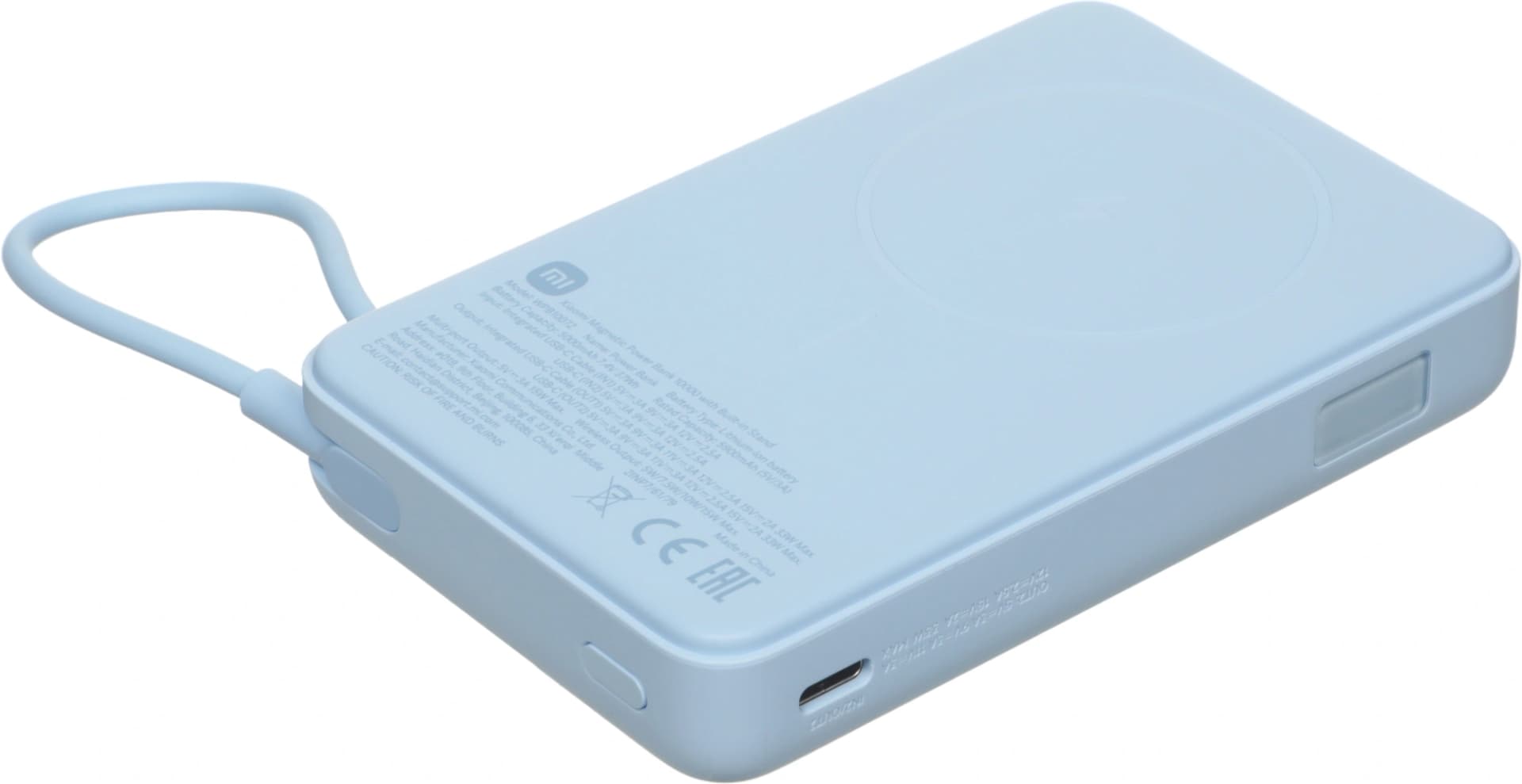 Мобильный аккумулятор Xiaomi Magnetic BHR08PCGL 10000mAh QC3.0/PD3.0 33W 3A USB-C беспров.зар. голубой - фото 5