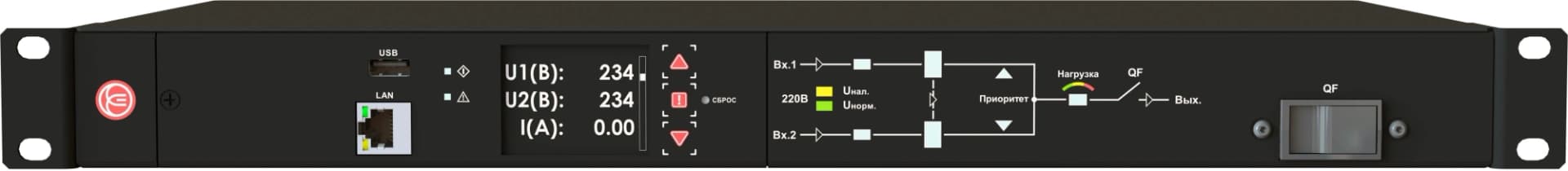 АВР Elemy ATS-2001 1U 19" ввод:2xС20 выход:1xC19-9xС1316A черный