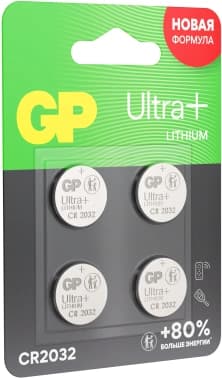 Батарея GP Lithium CR2032UP CR2032 280mAh (4шт) блистер - фото 5