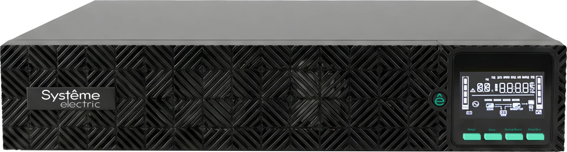 Источник бесперебойного питания Systeme Electriс SRV SRVSE1KRXLIG2 1000Вт 1000ВА черный Gen 2