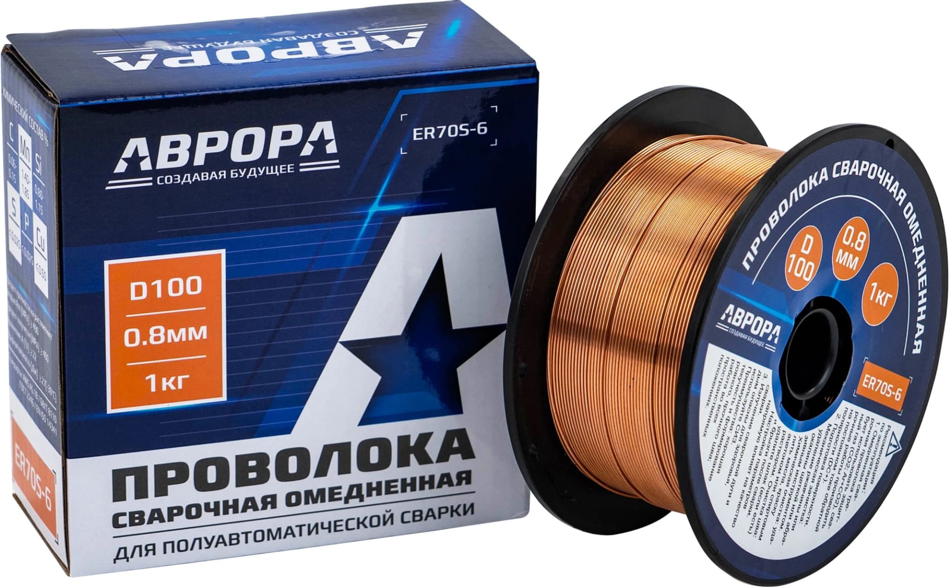 Проволока свар. Aurora ER70S-6 D0.8мм 800гр (40987) - фото 3