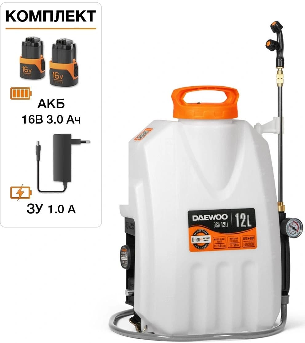 Опрыскиватель Daewoo DSA 12 Li Set аккум. ранц. 12л оранжевый/белый - фото 4