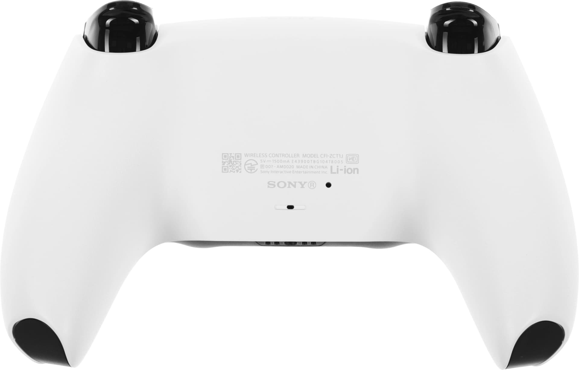 Игровая консоль PlayStation 5 Slim Digital CFI-2118B белый/черный - фото 4