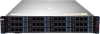 Сервер IRU Rock G2212P 2x6330 4x32Gb 9361-8I AST2500 2xGigEth 2x1600W w/o OS (2178392) - фото 3