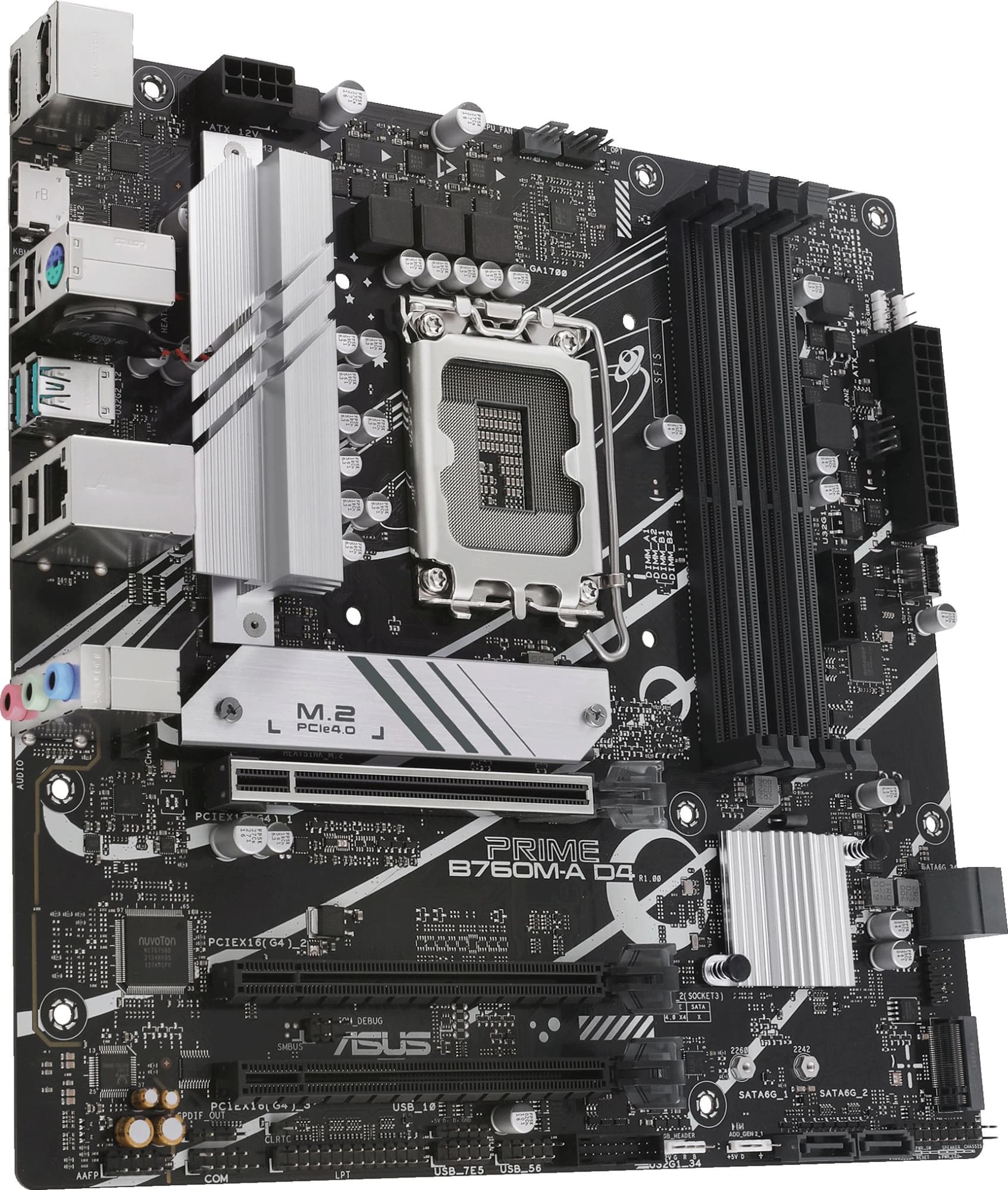 Материнская плата Asus PRIME B760M-A D4-CSM Soc-1700 Intel B760 4xDDR4 mATX AC`97 8ch(7.1) 2.5Gg RAID+HDMI+DP - фото 5