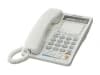 Телефон проводной Panasonic KX-TS2368RUW белый - фото 3