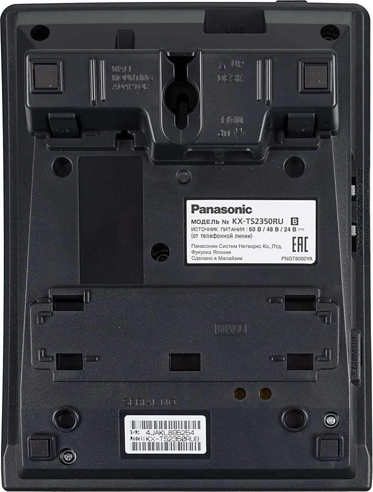 Телефон проводной Panasonic KX-TS2350RUB черный - фото 4