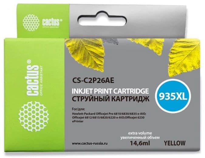 Картридж струйный Cactus CS-C2P26AE №935XL желтый (14.6мл) для HP OJ Pro 6230/6830 с чипом