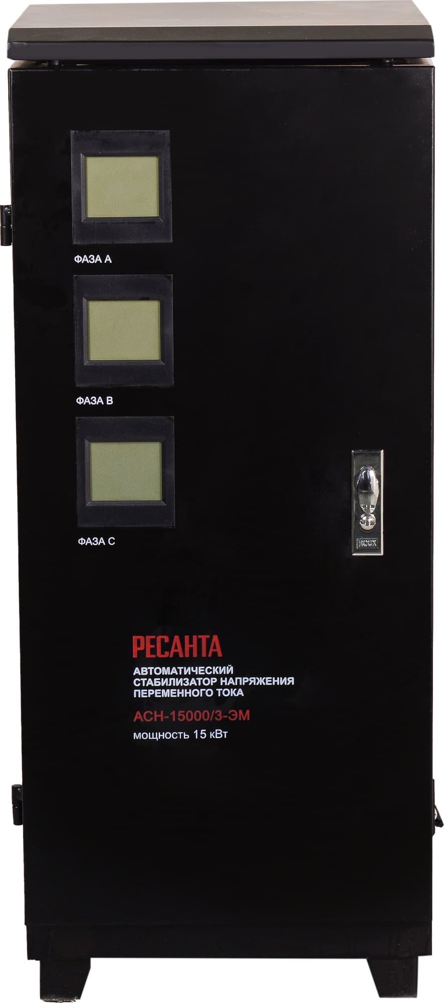 Стабилизатор напряжения Ресанта АСН-15000/3-ЭМ трехфазный черный (63/4/5) - фото 3
