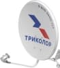 Комплект установщика спутникового телевидения Триколор СТВ-0.55 - фото 3