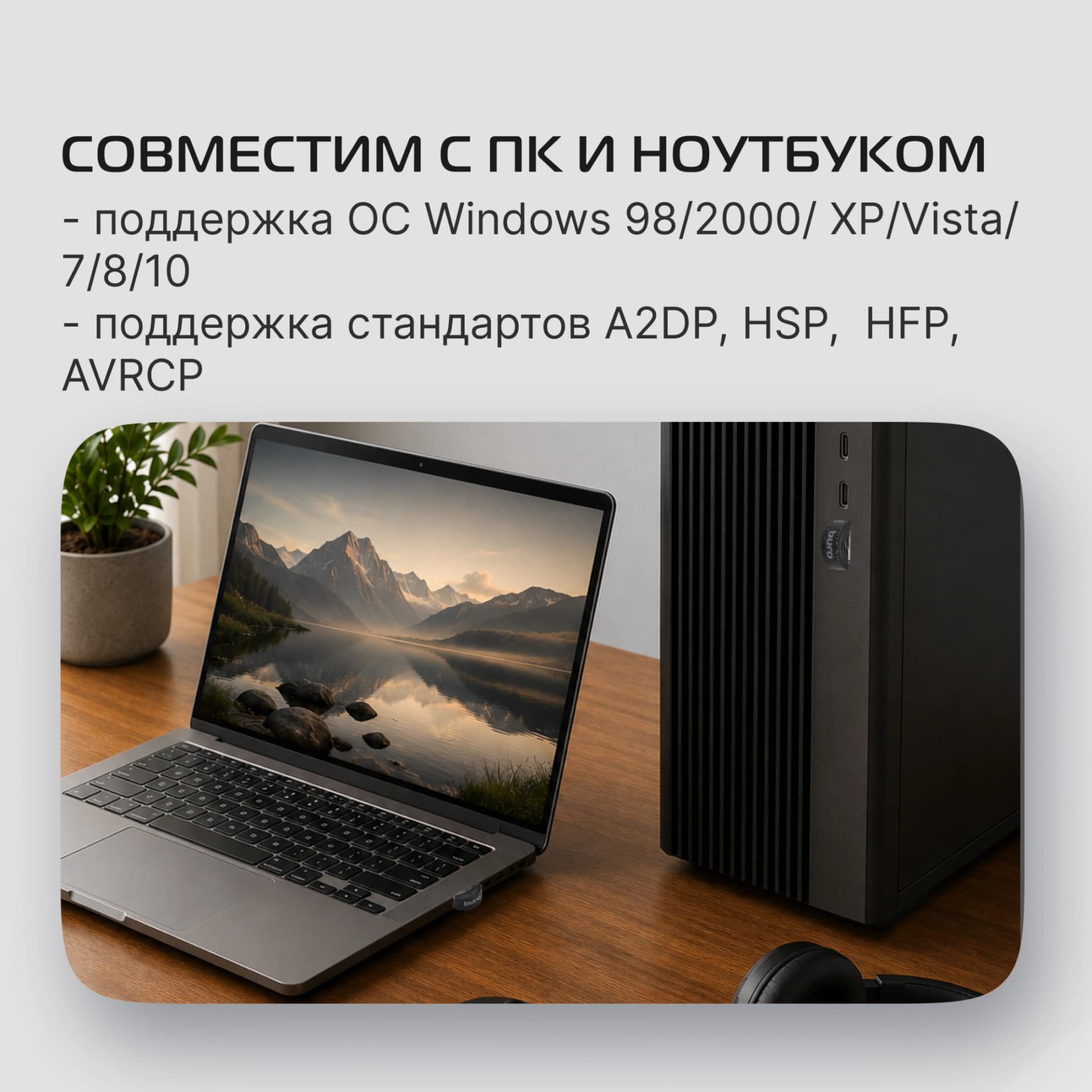 Адаптер USB Buro BU-BT40A BT4.0+EDR class 1.5 20м черный - фото 5