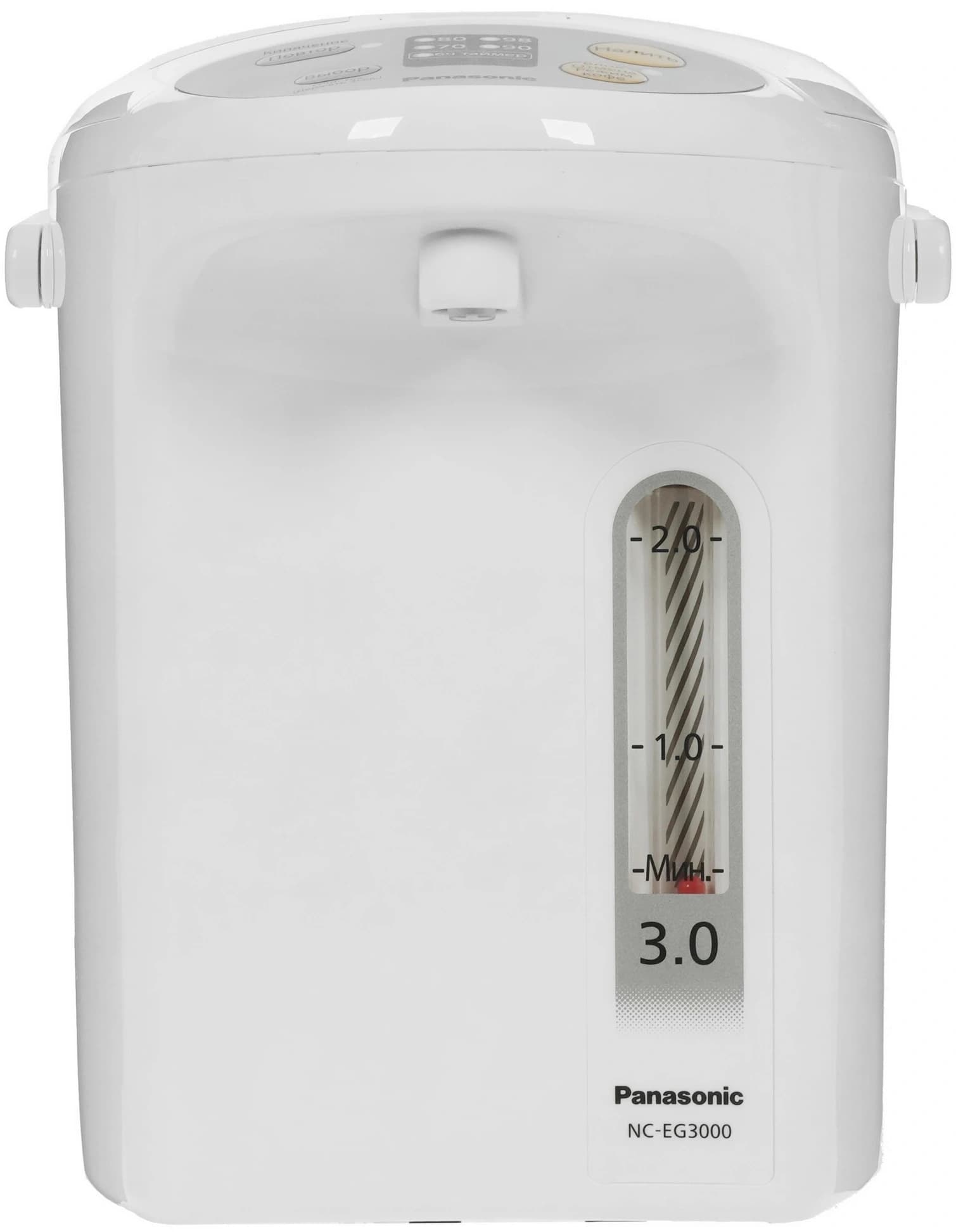 Термопот Panasonic NC-EG3000WTS 3л. 700Вт белый - фото 3