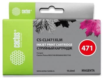Картридж струйный Cactus CS-CLI471XLM CLI-471XL M пурпурный (10.8мл) для Canon TS5040/MG5740/MG6840/MG7740 с чипом - фото 2