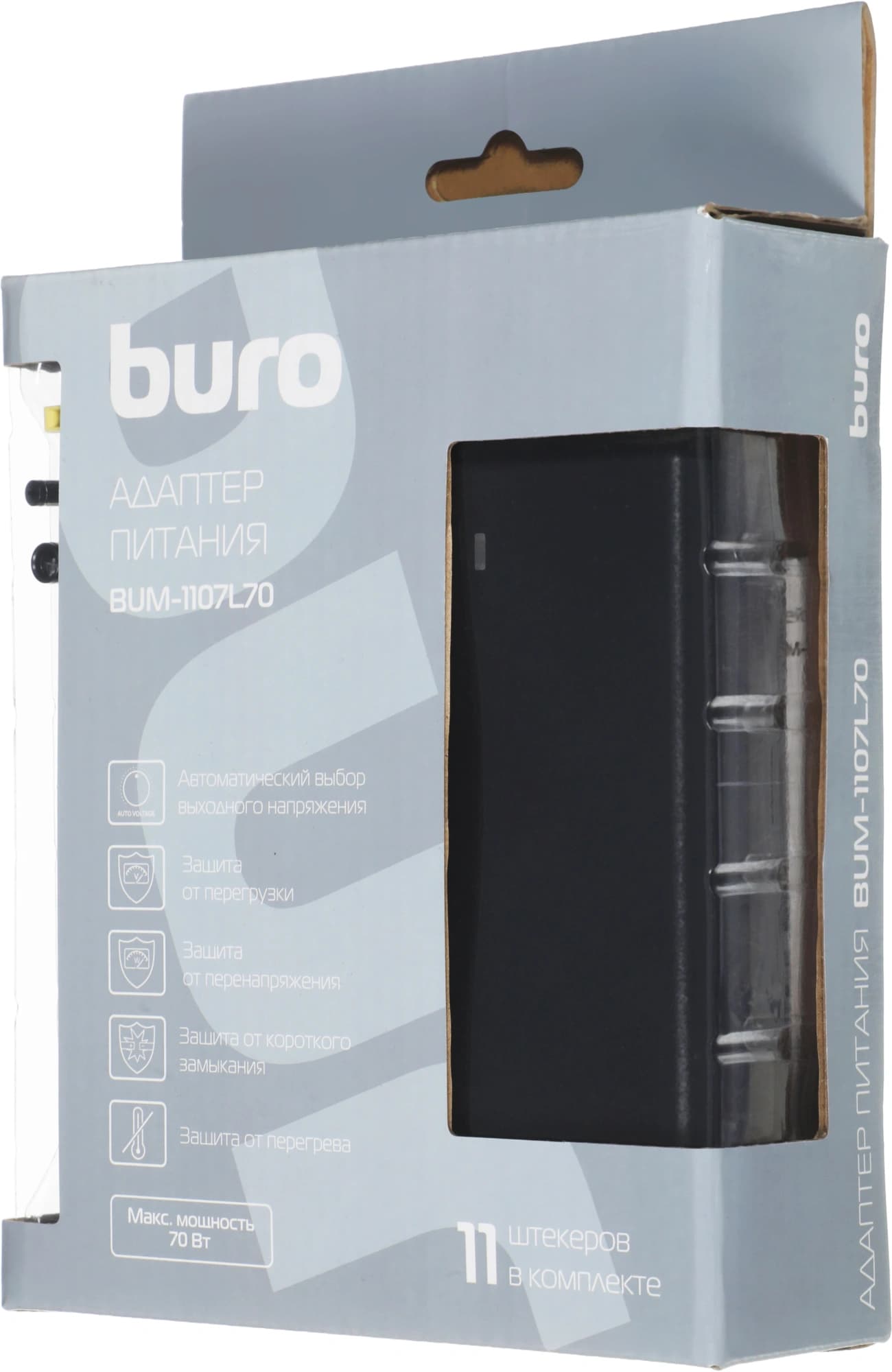 Блок питания Buro BUM-1107L70 автоматический 70W 18.5V-20V 11-коннект. 4.62A от бытовой электросети LED индикатор - фото 4