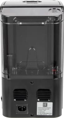 Кофемашина Delonghi Autentica ETAM29.660.SB 1450Вт серебристый/черный - фото 5