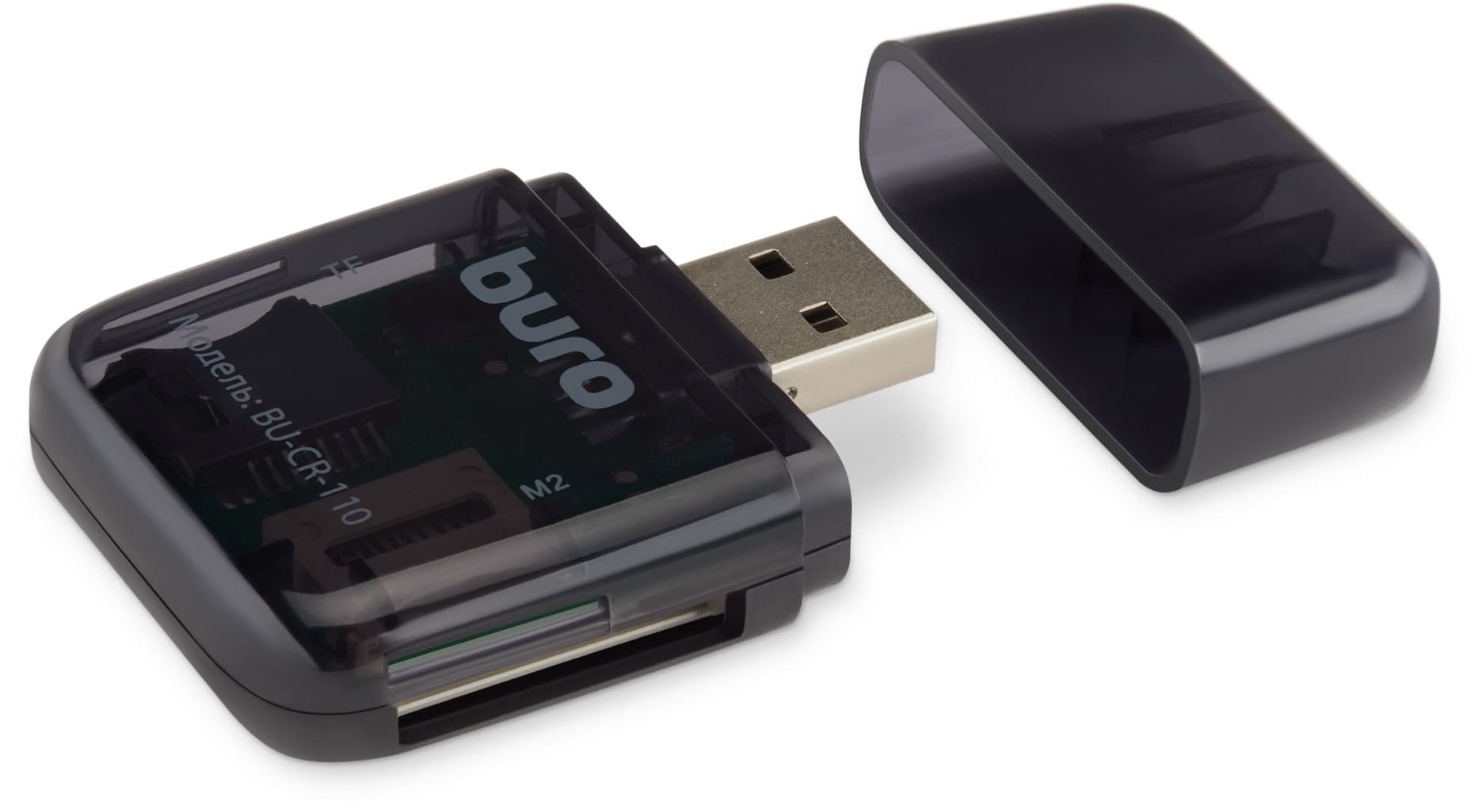Устройство чтения карт памяти USB2.0 Buro BU-CR-110 черный - фото 4