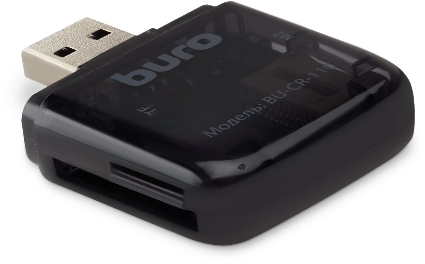 Устройство чтения карт памяти USB2.0 Buro BU-CR-110 черный - фото 4
