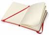 Блокнот для рисования Moleskine ART SKETCHBOOK ARTQP063R Large 130х210мм 104стр. твердая обложка красный - фото 3