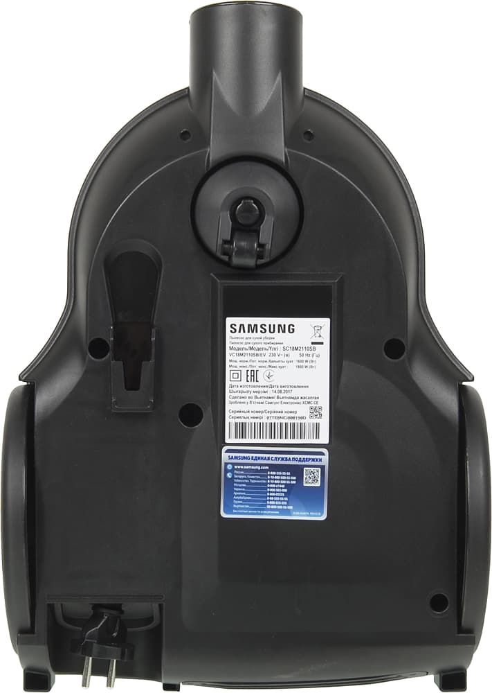 Пылесос Samsung VC18M21A0SB/EV 1800Вт синий/черный - фото 3