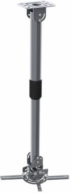 Кронштейн для проектора Cactus CS-VM-PR16L-AL серебристый макс.13.6кг потолочный поворот и наклон - фото 2