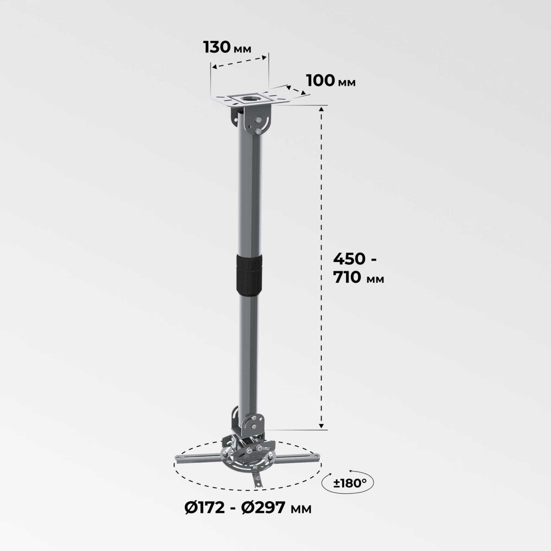 Кронштейн для проектора Cactus CS-VM-PR16L-AL серебристый макс.13.6кг потолочный поворот и наклон - фото 4