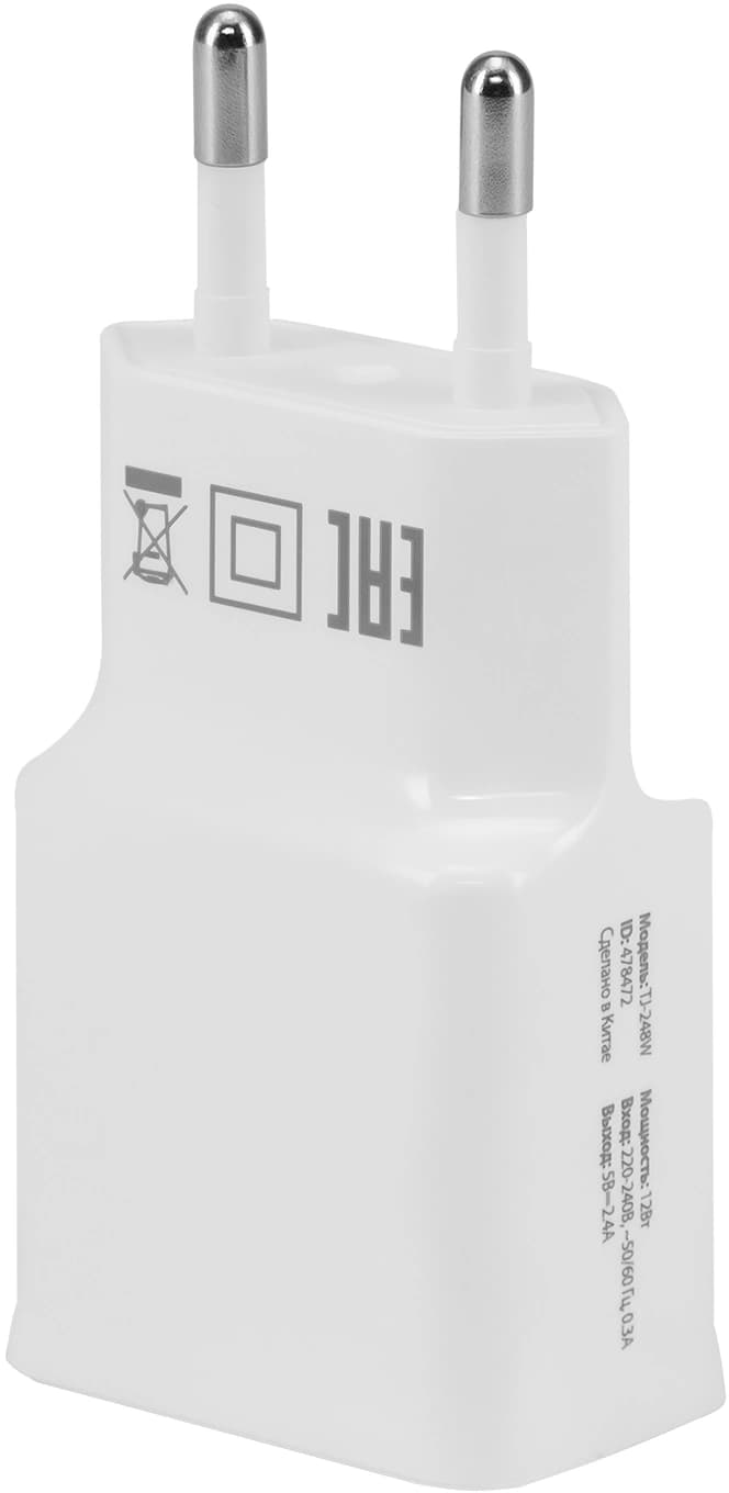 Сетевое зар./устр. Buro TJ-248W 12W 2.4A (QC) USB-A универсальное белый - фото 4