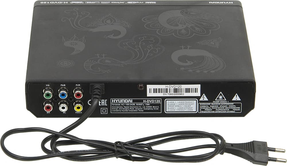 Плеер DVD Hyundai H-DVD120 черный ПДУ - фото 4