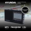 Радиоприемник портативный Hyundai H-PSR140 черный USB microSD - фото 3