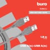 Кабель Buro USB A(m) USB A(m) 1.8м (BHP RET USB_AM18) серый (блистер) - фото 3