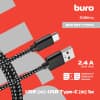 Кабель Buro Braided BHP RET TYPEC1 USB (m)-USB Type-C (m) 1м - фото 3
