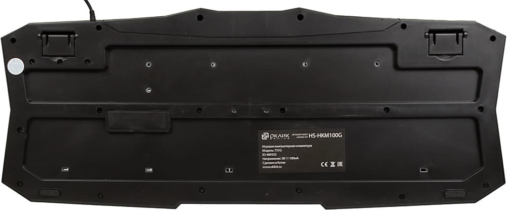 Комплект Оклик HS-HKM100G IMPERIAL (клавиатура, мышь, гарнитура) черный (489352) - фото 3