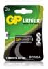 Батарея GP Lithium CR123A (1шт) - фото 3