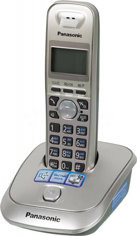 Р/Телефон Dect Panasonic KX-TG2511RUN платиновый/черный АОН - фото 4