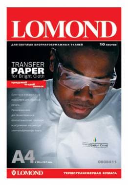 Термотрансфер Lomond 0808411 A4/140г/м2/10л./белый для струйной печати - фото 2