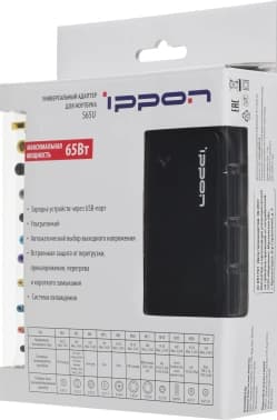 Блок питания Ippon S65U автоматический 65W 15V-19.5V 11-коннект. 3.5A 2.1A от бытовой электросети LED индикатор - фото 2