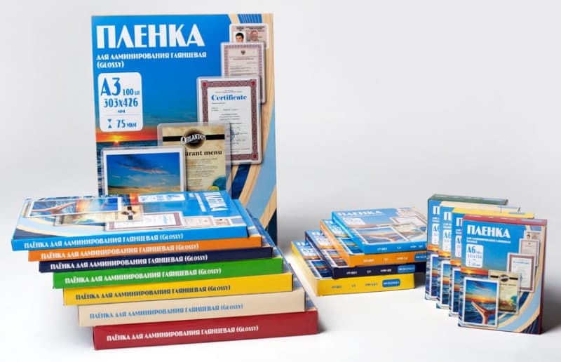 Пленка для ламинирования Office Kit 125мкм A4 (100шт) глянцевая 216x303мм PLP10923 - фото 4