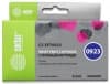 Картридж струйный Cactus CS-EPT0923 T0923 пурпурный (6.6мл) для Epson Stylus C91/CX4300/T26/T27/TX106/TX109/TX117/TX119 с чипом - фото 3